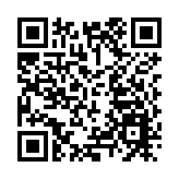 在穗台青寫春聯送祝福迎新春