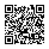 入境處：去年全年訪港旅客約9萬人次 按年下跌9成7