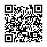 林鄭線上出席上海市香港商會春晚 致辭望團結在滬港人港商