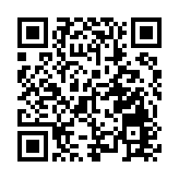 外匯基金去年少賺28% 港股投資虧損210億