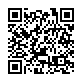 提名期2月20日至3月5日 特首選舉定3‧27舉行