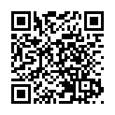 拜登宣布將提名非洲裔女性出任美聯邦最高法院大法官