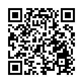 星展將收購花旗在台灣的消費金融業務