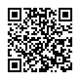 有片丨老北京「冬奧」能怎麼玩？用剪紙藝術打開這場奇妙之旅