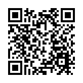 深圳取消防疫定點藥店  所有藥店均可銷售「37+3」品種