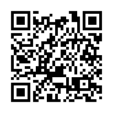 機構借寒假之機肆意漲價傾銷課程  教育部：必須堅決糾正