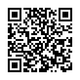 有片｜98歲葉嘉瑩先生向港澳台朋友送祝福