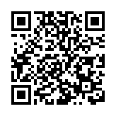 齊懷遠同志逝世 享年92歲