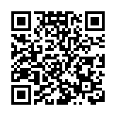 屯門污水樣本檢測呈陽性 港府籲市民盡快完成強檢