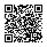 國台辦：民進黨當局站在了中華民族對立面