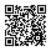 中國印鈔造幣總公司原黨委委員、董事陳耀明被逮捕