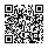 美國：若俄羅斯「入侵」烏克蘭 將與德國叫停「北溪-2」