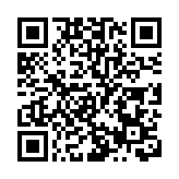 圖集丨拿度晉身澳網男單決賽 力爭破紀錄21度奪大滿貫錦標