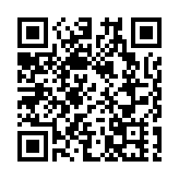 深圳新冠肺炎疫情防控指揮部提醒市民春節期間全面做好疫情防控
