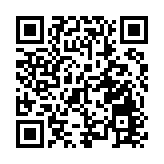 團體為市民推出中醫義診 籲大眾積極接種新冠疫苗