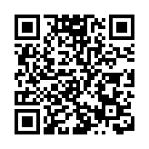 紅磡馬頭圍道隆基大樓D座及荃灣大苑樓完成強檢 無發現確診