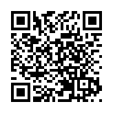 內地28日新增確診病例59例 本土確診37例