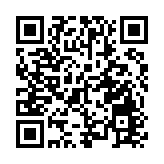 習近平春節前夕視察慰問中部戰區