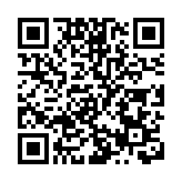 波黑奧委會舉行北京冬奧會波黑代表團媒體見面會