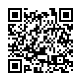 民建聯促政府為前線清潔保安提供每月不少於1000元抗疫津貼