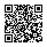 冬奧會開幕在即 中國香港代表團盼展現良好風貌