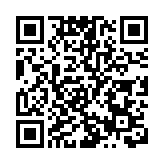 粵開展奧林匹克標誌保護專項行動 已立案17宗