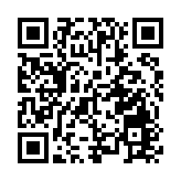 台灣29日新增15宗本土確診 高雄港群聚再擴大