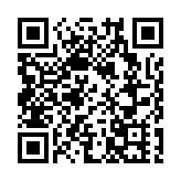 前瞻：新起點，中國「雛鷹」期待新高度