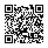 14間社區疫苗接種中心年廿九至年初二休息