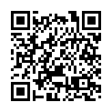 2022深圳網上年貨節第一階段參與商家銷售總額達30.57億