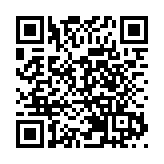 圖集｜駿業街遊樂場InPARK：尋找往日工業風