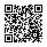 北京市民迎冬奧 朝陽文化廣場試運營