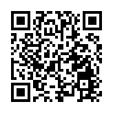 疫情拖累「超靚」年花銷售 花農花場散貨求存