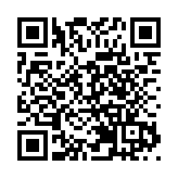 廈村鄧惠麟歸葬家鄉