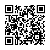 解放軍駐港部隊祝賀香港市民新春快樂 闔家幸福