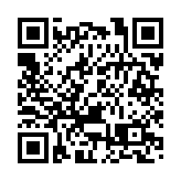 圖集丨葵涌大窩口邨富榮樓富華樓今晚8時圍封強檢