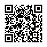 1名居於映葵樓男警員初步確診新冠肺炎