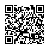 林鄭指支持為前線清潔保安人員提供特別抗疫津貼