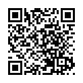 虎年好運！行政長官林鄭月娥率港府高官向香港商報讀者拜年