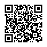 五福臨門！本港商界社團領袖恭祝香港商報讀者虎年行大運