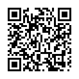 東涌清逸樓慈雲山正暉樓等38地被納入強制檢測公告