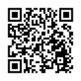 韓國軍方：朝鮮30日再次發射不明發射體