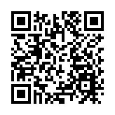 東部機場集團4人被問責  董事長馮軍、總經理徐勇被雙開