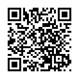 伊拉克軍方聲稱打死6名「伊斯蘭國」武裝分子