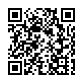 有片 | 澄泥硯製作技藝