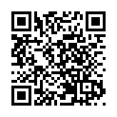 有片ㄧ郭杜林晉式月餅製作技藝