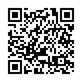 嚴家蓉：以冰雪運動為紐帶  凝聚「更團結」的力量