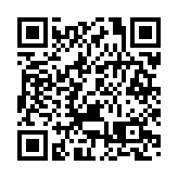 習近平：在二〇二二年春節團拜會上的講話（全文）