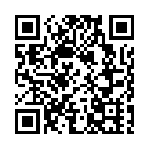 「疫」字高票當選為2021年「香港年度漢字」