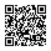 海珠以文旅大餐溫暖留穗過年建設者  港澳台青年樂享廣州過年